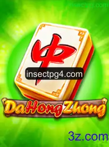 Descubra o Mundo de DaHongZhong: O Jogo de Estratégia e Habilidade